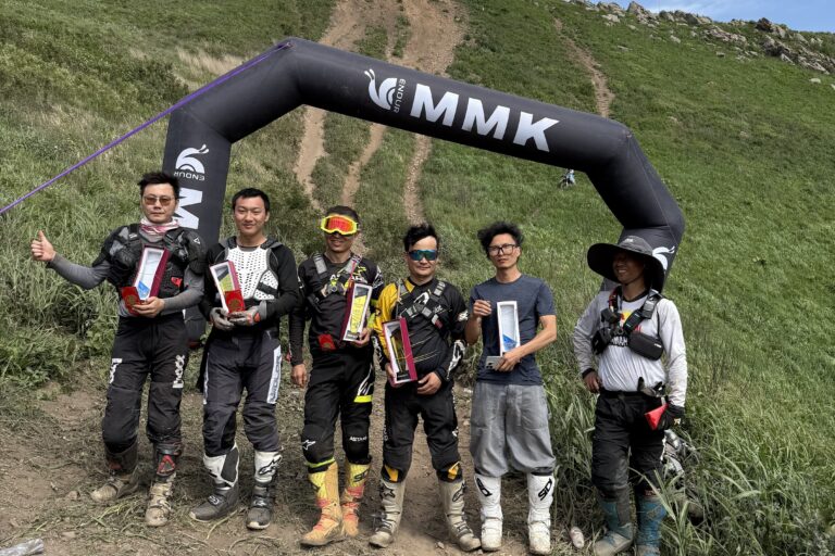 Cross Country Enduro: Antelopower Wins at Xiaojiuhua Invitational