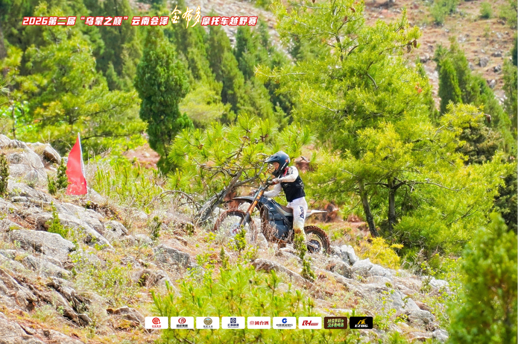 Off Road Race: Antelopower Dominates Jinbuduo Motorcycle Off-Road Race