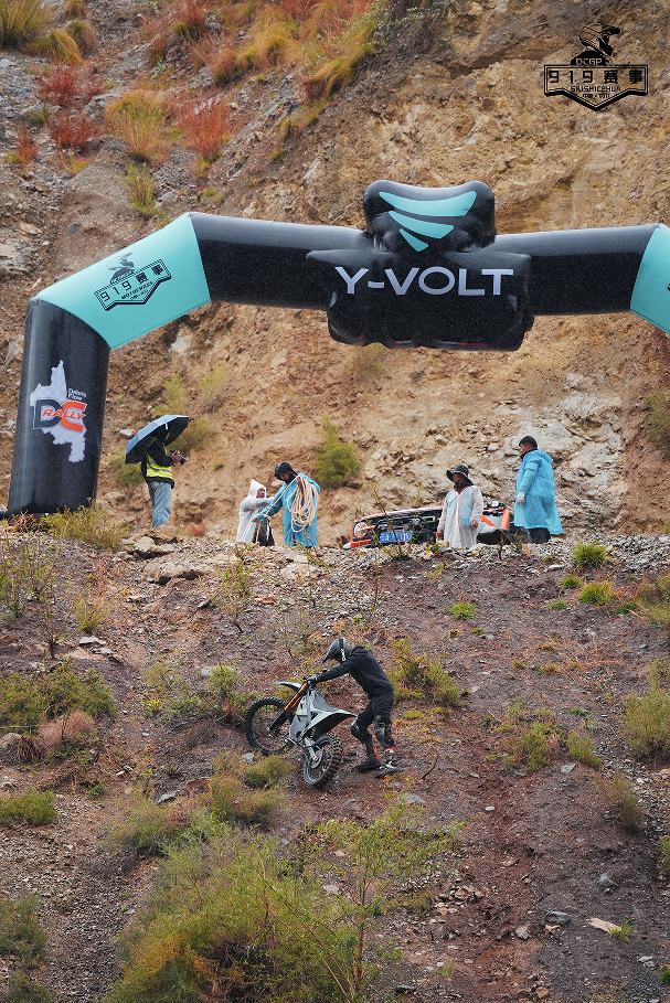 Off Road Climb: Antelopower Wins Big at 2026 Dongchuan Climb King Race