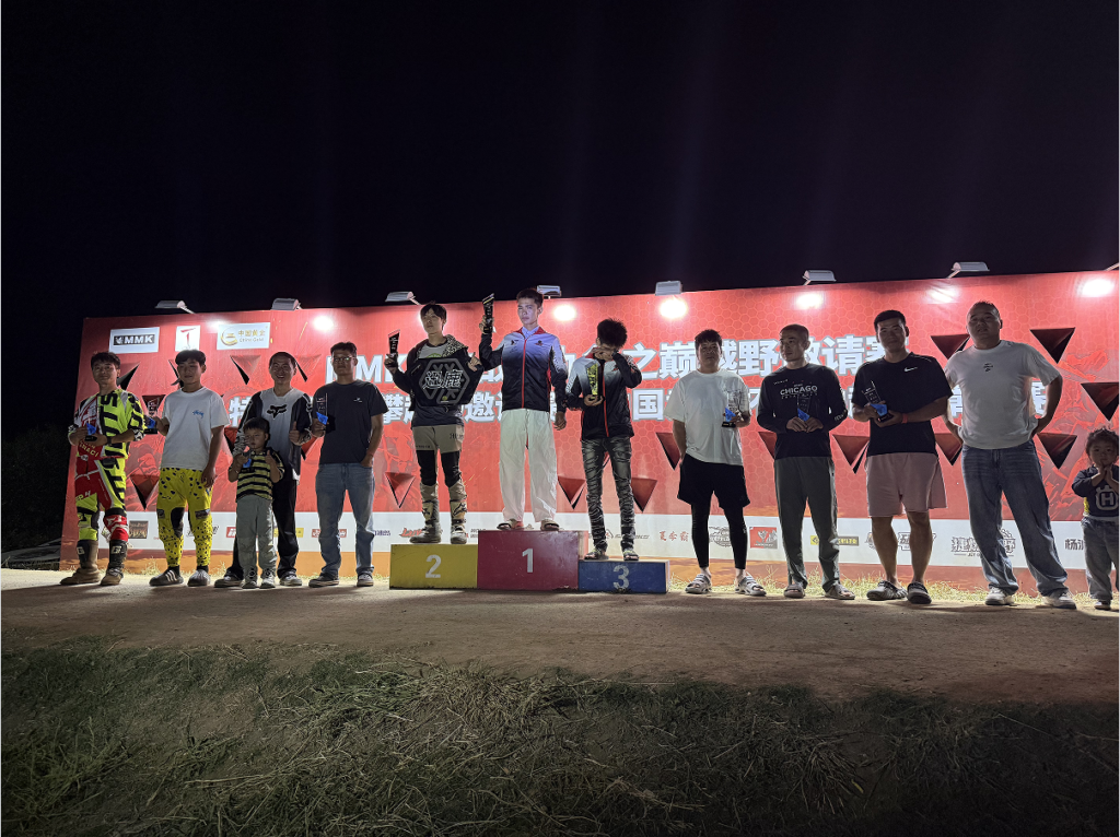 Cross Country Enduro: Antelopower Wins at Xiaojiuhua Invitational